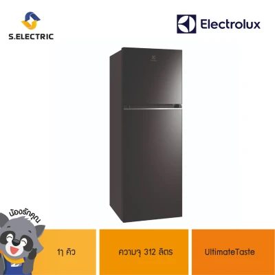 ELECTROLUX ตู้เย็น 2 ประตูแบบช่องแช่แข็งด้านบน รุ่น ETB3400K-H UltimateTaste 300 ขนาด 312 ลิตร/11Q - สีดำ