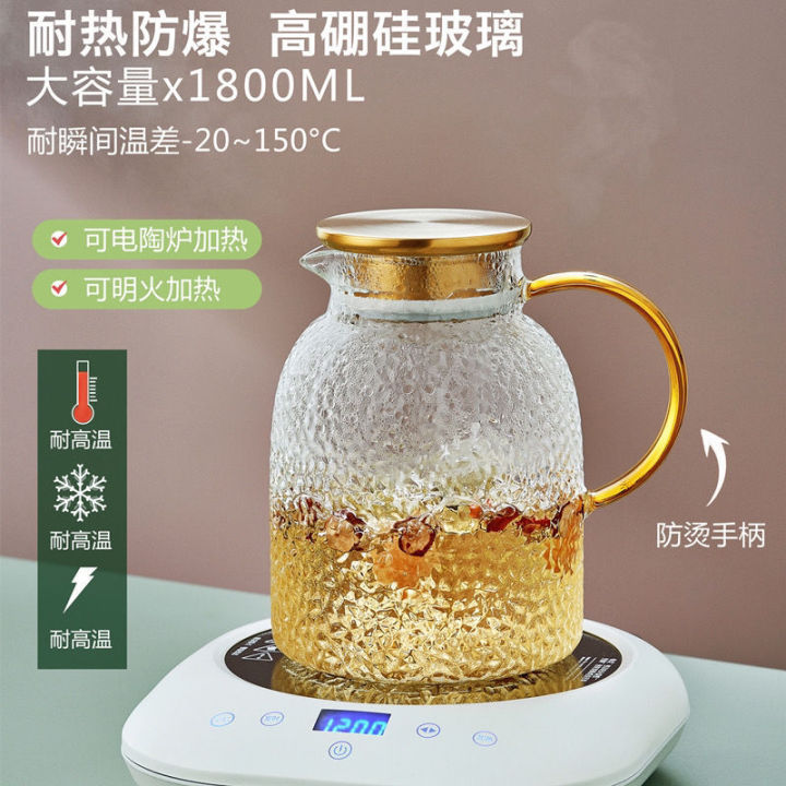 ชุดกาน้ำเย็นที่มีลักษณะสูงกาต้มน้ำแก้วหนาเย็นกาน้ำชากาน้ำชาความจุมากอเนกประสงค์ชุดถ้วยน้ำหม้อชา-potsqianfun