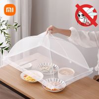 【hot】☎▫  Food Covers Mesh Anti Fly Tent Net Umbrella Dish Cover Accessories