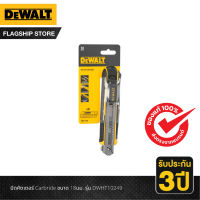 DEWALT มีดคัตเตอร์ Carbride ขนาด 18มม. รุ่น DWHT10249