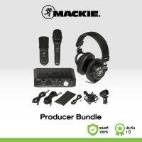 Mackie Producer Bundle ชุดบันทึกเสียงครบชุดพร้อมโปแกรมบันทึกเสียง