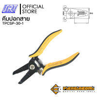 คีมปอกสาย Shears, Multi-diameter Wire stripper and Pliers | CSP-30-1 | PIERGIACOMI | TPCSP-30-1