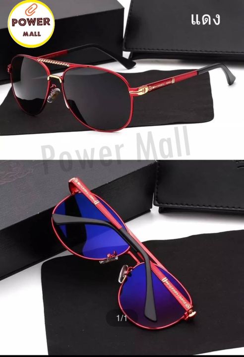 แว่นตากันแดด-benz-sunglasses-สินค้ามีตัวเเว่นพร้อมกล่องสุดหรู-พร้อมจัดส่งในไทย