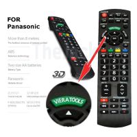 โปรดี  รีโมท Panasonic LED ใช้งานได้ทุกรุ่น มีฟังก์ชั่น Viera Tool (Remote Panasonic LED Viera Tool Function) ถูก++ รีโมท รีโมรทแอร์ รีโมททีวี รีโมทจานpsi