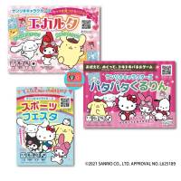 SANRIO CHARACTERS Board Game ของแท้ 2021 VG card shop