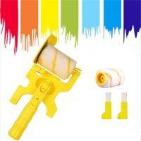 สีลูกกลิ้งตัดขอบสะอาดแบบมืออาชีพ2แพ็คสำหรับเปลี่ยนชุดแปรงตกแต่งผนังแบบ DIY สำหรับบ้าน