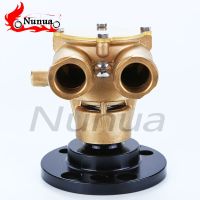 For Volvo Penta OMC V8 Engines Raw Water Sea Pump 857451 841640 856952 Bronze Crankshaft Mount 3860703