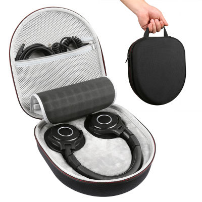 2019 Newest Hot Hard Travel Protective Case Carry Bag for Audio-technica ATH-M50X ATH-M40X ATH-M50S ATH-M20X ATH-M30 Headphone