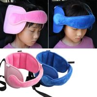 Baby Kids Adjustable Safety Car Seat pillow Head Support Fixed Soft Pillows Neck Protection Headrest Sleep Positioners Boys Belt