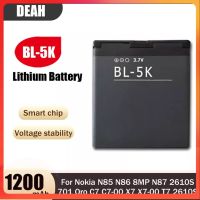 แบตเตอรี่?Nokia (BL-5K) N85 N86 8MP N87 2610S 701 0ro C7 C7-00 X7 X7-00 T7 2610s/ 1200mAh ส่งตรงจาก กทม. รับประกันคุณภาพ