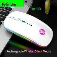 Wireless Portable Mouse RGB Mini Rechargeable Silent Mouse 2.4G 1600DPI LED Backlit Ergonomic Design Gaming Mouse For PC Laptop