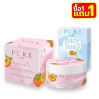 (( โปร 1 แถม 1 ) ครีมเพียว(ปุกชมพู) ครีมทารักแร้ สูตรออแกนิค PURE 50g.+(แถมสบู่ 1 ก้อน)