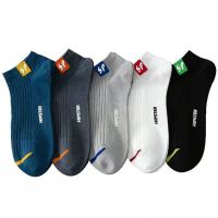 5 Pairs Summer Mens New Letter Socks Breathable Sweat-absorbing Invisible Comfortable And Ankle Sports Meias Wholesale