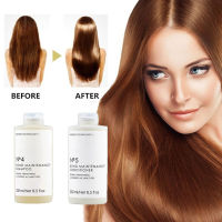 250ml Hair Perfector N4N5 Repair Strengthens All Hair Types NO Bond Smoother Hair Conditioner Care Repair Hair Olaplex New