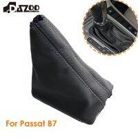 【CW】○┅  Passat B7 Car DSG Shift Knob Leather Dust Cover 2011-2018 Accessories  3AD713203 3AD 713 203