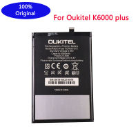 100 New OUKI K6000 PLUS Replacement 6068mAh Parts backup OUKI K6000 PLUS Smart Phone