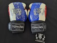 นวมมวยไทย Top King Thai Boxing Gloves - Thai Flag