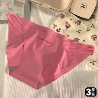 กางเกงใน New seamless underwear womens one-piece ice silk skin-friendly pure cotton crotch briefs with elastic head and tight leg