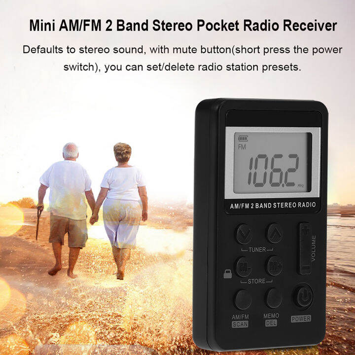 มินิวิทยุพกพา-am-fm-2-แบนด์สเตอริโอพร้อมจอแสดงผล-lcd-ขนาดใหญ่-3-โหมดการค้นหาใช้ชิปขั้นสูง-black