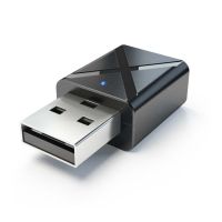 NEWANE ลำโพงเสียงดนตรีรองรับดองเกิ้ลอะแดปเตอร์โมดูเลเตอร์ USB ตัวรับสัญญาณดองเกิล5.0บลูทูธบลูทูธรัยสัญญาณอะแดปเตอร์บลูทูธเครื่องส่งสัญญาณบลูทูธ