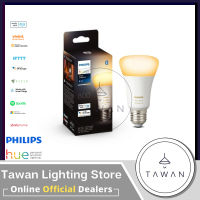 [ประกันศูนย์ 2 ปี] Philips Hue White Ambiance 7W with Bluetooth หลอดไฟเปลี่ยนสีอัจฉริยะ