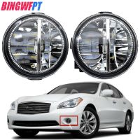 2PCS Fog Light Assembly Car Front H11 LED Fog Lights Halogen Lamp 12V For Infiniti M M37 2011 2012 2013 Fog Lamps