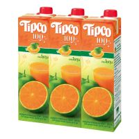 ราคาส่งถูก! ทิปโก้ น้ำส้มโชกุน 100% ขนาด 1000 มล. แพ็ค 3 กล่อง Tipco 100% Shogun Orange 1000 ml x 3 boxs สินค้าใหม่ ล็อตใหม่ ของแท้ บริการเก็บเงินปลายทาง