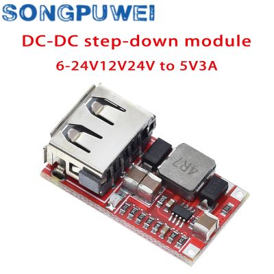 DC 12V/24V To 5V 3A 6-24V Mini USB Output Charger Step Down Power Module DC-DC Adjustable Buck Converter