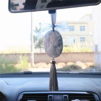 FinRu Factory Direct Car Pendant Indoor Hanging Oval Perfume Essential Oil Ceramic Diffuser Accessory Decoration Air Freshener