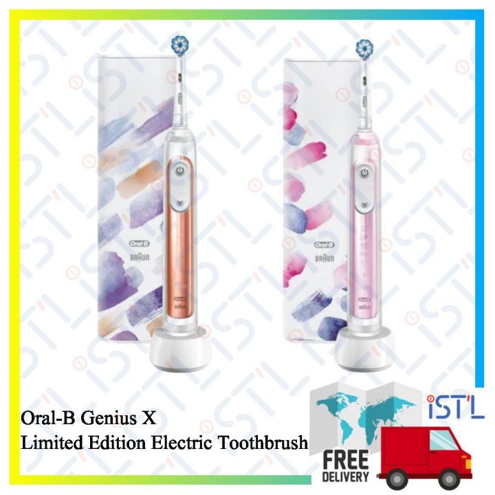 Oral B Genius X Limited Edition Electric Toothbrush Sw Lazada Singapore 