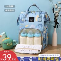 【APR】 Mommy bag 2022 new fashion lightweight going out portable shoulder bag large capacity multi-functional mother mother and baby backpack