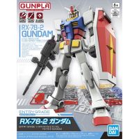 Entry Grade RX-78-2 Gundam ของแท้ Bandai