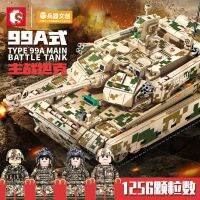 2023 เข้ากันได้กับ Tank Senbao Military Auized Helicopter Combination Childrens Complit Puzzle Small Granule Building Blocks