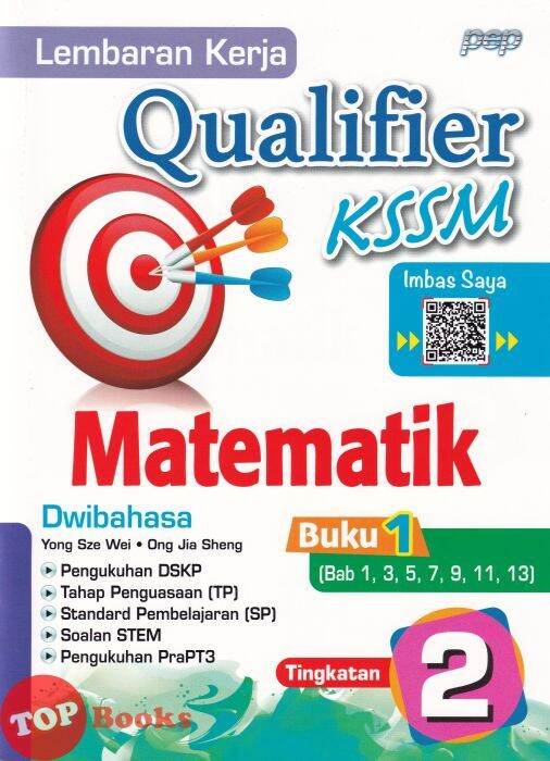 [TOPBOOKS PEP] Lembaran Kerja Qualifier Matematik Tingkatan 2 KSSM ...