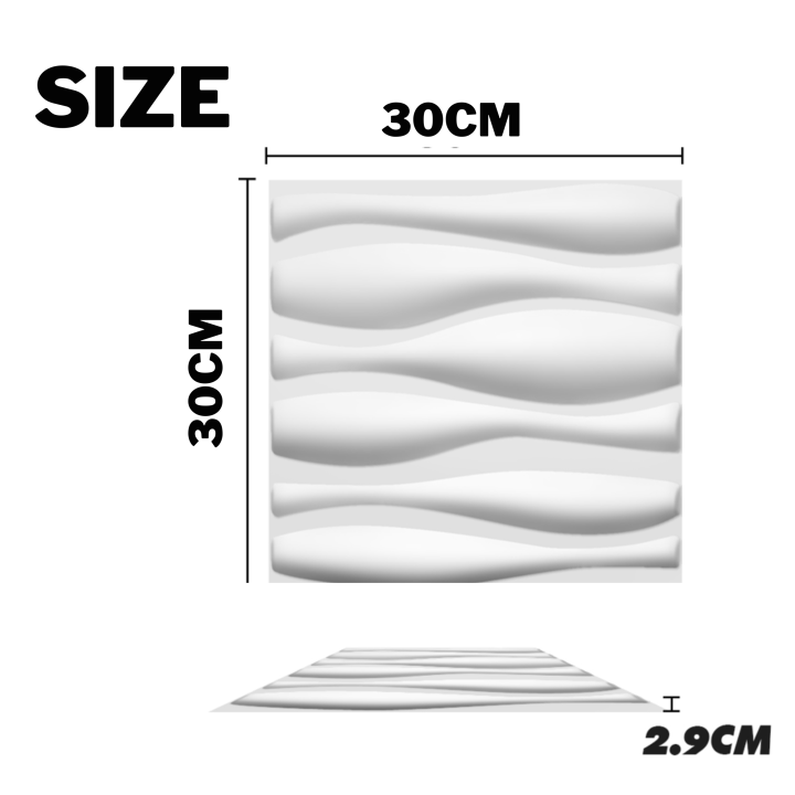 3D Textured Wall Panels Art 3D Wall Panels PVC Wallpaper Waterproof and