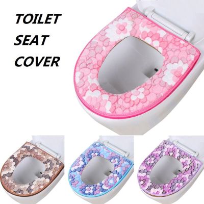 【LZ】❅♞  Assento do banheiro macio closestool lavável mais quente tapete capa almofada do banheiro assento do toalete assento do toalete co