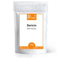 Supply 50-1000G Natural 100% Silk Sericin Powder Silk Peptide, Sericin Powder,Reduce Wrinkles,Delay Aging,Moisturizing