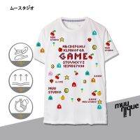 2023 newMUUNIQUE Graphic P. T-shirt เสื้อยืด รุ่น GPT-340