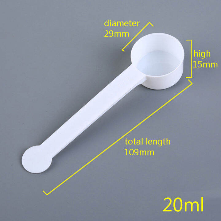 Small Measuring Spoon (1g Measurement) - For Liquid Or Powder