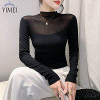 YIMEI GUHOU เสื้อยืดแฟชั่นมีแขนยาวสีดำสำหรับผู้หญิง,เสื้อซับในแบบบางเนื้อผ้าเซ็กซี่มีรูเปิดครึ่งคอเข้ารูปพอดีโชว์