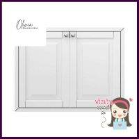 บานซิงค์คู่ STARMARK ALICE 86x8.6x66 ซม. ขาวDOUBLE DOOR KITCHEN PANEL STARMARK ALICE 86X8.6X66CM WHITE **หมดแล้วหมดเลย**