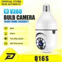 ♥คลังสินค้าพร้อม + ฟรี♥V380 Q16S โปร HD 1080P สมาร์ท WIFI ไอพีกล้องในร่มหลอดไฟกล้อง E27ความปลอดภัยในบ้านกลางแจ้ง