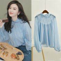 [spot] half ripe sweet lovers view star with blue loose sunscreen lantern sleeve shirt air-conditioner blouse female