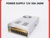 หม้อแปลงไฟ 12V 30A 360W POWER SUPPLY SWITCHING (Silver)