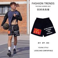 McDonalds Basketball Shorts Mens Mesh Pants Training Quick-Drying Four-Five-Five