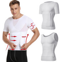 Mens Body Shaper Compression Shirts Abdomen Shapewear Tummy Slimming Sheath Gynecomastia Shapers Corset Waist Trainer Fajas Tops