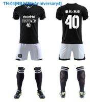 ♧ NBA75thAnniversary4 Mens football uniform suits custom printing number quick-drying game training team uniforms childrens adult sports short-sleeved perspiration breathable