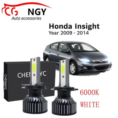 New หลอดไฟหน้า LED 6000K สีขาว (40w) สําหรับ Honda Insight 2009-2014 2 ชิ้น