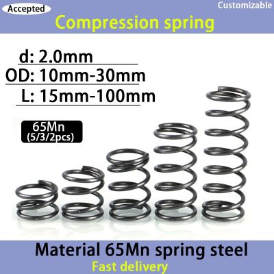 65Mn High-Strength Compression Spring Steel Wire Diameter 2.0mm  Outer Diameter 10-30mm Return  Release Spring Spine Supporters