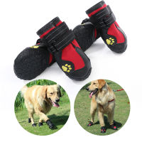 4PcsSet Of Pet Dog Sports Shoes Mountain Wearable Pet PVC Sole Waterproof Reflective Dog Boots Cold Resistant Snow Dog Shoes